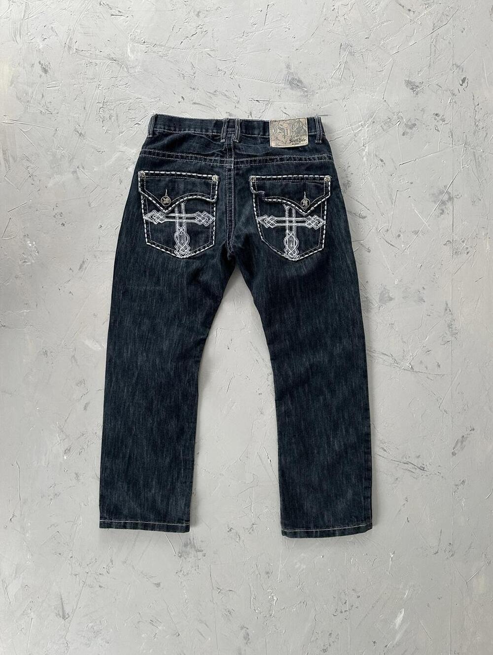 Vintage Y2K Southpole Baggy Denim Pants